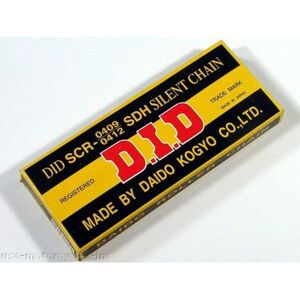 DID Chain 25HTDHA-98Z - Chain DID Chain 25HTDHA-98Z - Chain