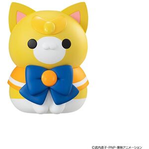 Figurine PVC Sailor Venus 10cm - Série Nyaruto - Megahouse - Publicité Figurine PVC Sailor Venus 10cm - Série Nyaruto - Megahouse - Publicité