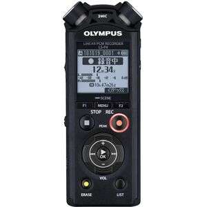 Olympus LS-P5 - Enregistreur audio haute résolution avec Bluetooth - Publicité Olympus LS-P5 - Enregistreur audio haute résolution avec Bluetooth - Publicité