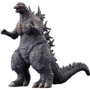 Arkadia Japan Godzilla 2023 - Figur d'action - 155mm - Publicité Arkadia Japan Godzilla 2023 - Figur d'action - 155mm - Publicité