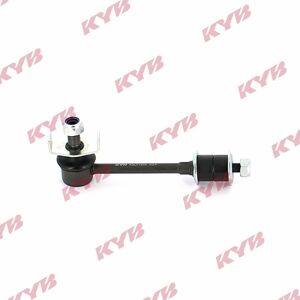 KYB KSLF1206 Stabilointivarsi - Nissan OE 54618VC300 KYB KSLF1206 Stabilointivarsi - Nissan OE 54618VC300
