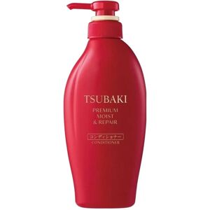J Cosmede Tsubaki Premium Réparateur hydratant en pot - Après-shampooing - Publicité J Cosmede Tsubaki Premium Réparateur hydratant en pot - Après-shampooing - Publicité