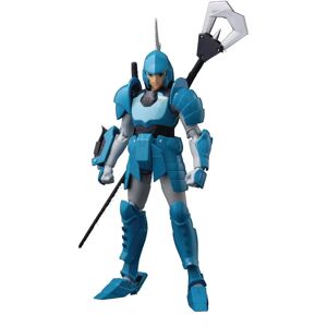Figurine Sentinel Samurai Troopers Suiko No Shin - 16,5cm - Publicité Figurine Sentinel Samurai Troopers Suiko No Shin - 16,5cm - Publicité