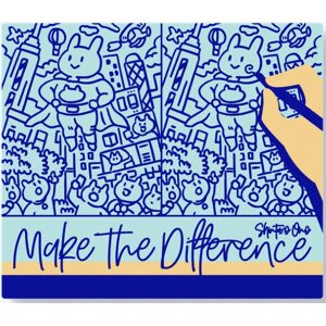 Oink Games - Make the Difference - 2-5 players - Board game - Publicité Oink Games - Make the Difference - 2-5 players - Board game - Publicité