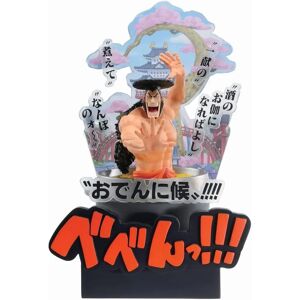 Banpresto One Piece - Kozuki Oden 22 cm (60202) Banpresto One Piece - Kozuki Oden 22 cm (60202)