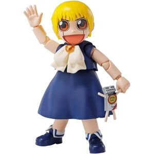 Bandai Tamashii Nations Zatch Bell Action Figure - 85259 Bandai Tamashii Nations Zatch Bell Action Figure - 85259