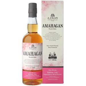 Whisky Amahagan Yamazakura finition bois - La plus petite distillerie du Japon - Publicité Whisky Amahagan Yamazakura finition bois - La plus petite distillerie du Japon - Publicité