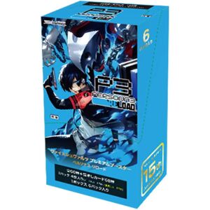 Bushiroad Weiss Schwarz Persona 3 Reload Booster - Jeu de Cartes à Collectionner - Publicité Bushiroad Weiss Schwarz Persona 3 Reload Booster - Jeu de Cartes à Collectionner - Publicité