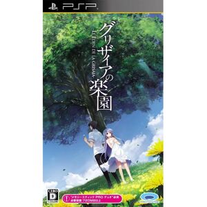 Gurizaia Paradise Le Eden Of The Grisaia - Video Game Gurizaia Paradise Le Eden Of The Grisaia - Video Game