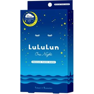Lululun One Night R 4K - Masque Visage - Publicité Lululun One Night R 4K - Masque Visage - Publicité