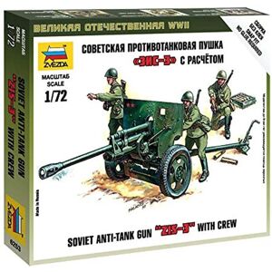 Kit Modello di Cannone Sovietico Zis-3 - Prodotto Militare Kit Modello di Cannone Sovietico Zis-3 - Prodotto Militare