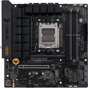 ASUS B650M-E WIFI Motherboard - AMD AM5 - MicroATX ASUS B650M-E WIFI Motherboard - AMD AM5 - MicroATX
