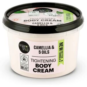 Crème pour le corps à la camélia et aux 5 huiles - Organic Shop - Publicité Crème pour le corps à la camélia et aux 5 huiles - Organic Shop - Publicité