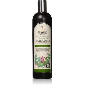 AGAFIA Baume de Propolis de Bouleau Sibérien - Baume - Publicité AGAFIA Baume de Propolis de Bouleau Sibérien - Baume - Publicité