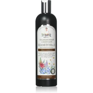 AGAFIA Sibirisches Volumen- und Glanzshampoo Nr. 4 AGAFIA Sibirisches Volumen- und Glanzshampoo Nr. 4