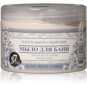 Savon aux herbes Grandma Agafia Blanc Naturel - Savon herbal - Publicité Savon aux herbes Grandma Agafia Blanc Naturel - Savon herbal - Publicité