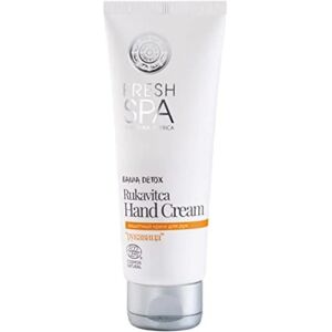 Natura Siberica Rukavitca Hand Cream - Nourishing Winter Care Natura Siberica Rukavitca Hand Cream - Nourishing Winter Care
