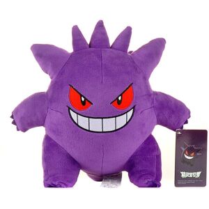 Pokémon Gengai Plush Toy - 25cm Pokémon Gengai Plush Toy - 25cm
