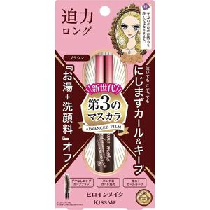 KISS ME Heroine Make Longue et Bouclée Waterproof Mascara - Marron - Publicité KISS ME Heroine Make Longue et Bouclée Waterproof Mascara - Marron - Publicité