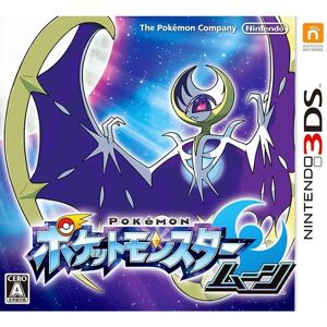 Nintendo Pokémon Moon - Japanese Nintendo 3DS Nintendo Pokémon Moon - Japanese Nintendo 3DS
