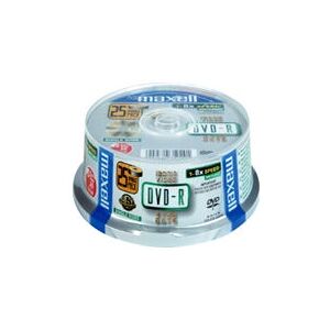 Maxell DVD-R 4,7GB 8x Spindel 50 stuks Maxell DVD-R 4,7GB 8x Spindel 50 stuks