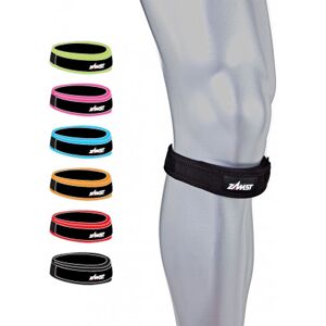 Support Genou Zamst JK-Band - Compression et Soutien Musculaire - Publicité Support Genou Zamst JK-Band - Compression et Soutien Musculaire - Publicité