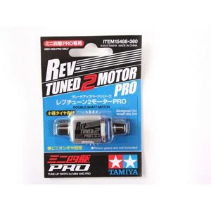 Tamiya 15488 Mini Racer - Moteur Haute Performance & Accessoires - Publicité Tamiya 15488 Mini Racer - Moteur Haute Performance & Accessoires - Publicité