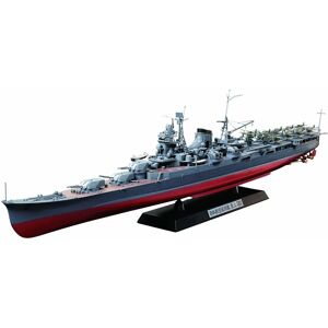 Tamiya Mogami Japanese Cruiser Model Kit - 1/350 Scale Tamiya Mogami Japanese Cruiser Model Kit - 1/350 Scale