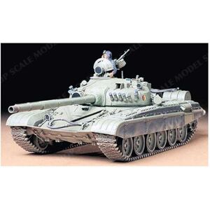 Tamiya Venäjän T72M1 panssarivaunu - 1:35 skala Tamiya Venäjän T72M1 panssarivaunu - 1:35 skala