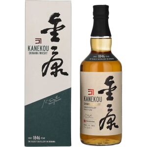 Shinzato Kanekou Okinawa - Whisky Fusion Premium - Publicité Shinzato Kanekou Okinawa - Whisky Fusion Premium - Publicité