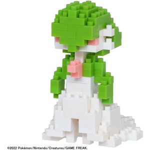 Nanoblock Gardevoir - Jouet de construction - Publicité Nanoblock Gardevoir - Jouet de construction - Publicité