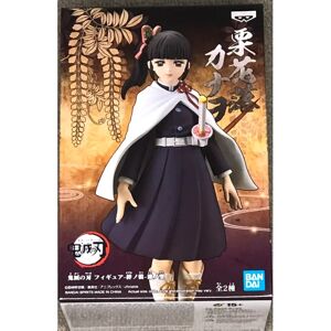 Figurine Kanao Tsuyuri - Kizuna no Sou - Vol. 7 - Demon Slayer - 15cm Figurine Kanao Tsuyuri - Kizuna no Sou - Vol. 7 - Demon Slayer - 15cm