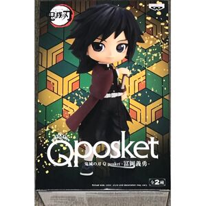 Banpresto Giyu Tomioka Action Figure - 14 cm - Kimetsu no Yaiba Banpresto Giyu Tomioka Action Figure - 14 cm - Kimetsu no Yaiba