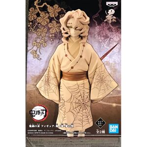 Banpresto Demon Slayer: Kimetsu no Yaiba vol.3 (A: Rui) Banpresto Demon Slayer: Kimetsu no Yaiba vol.3 (A: Rui)