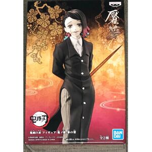 Banpresto Enmu PVC Statue - Demon Slayer Kimetsu no Yaiba - 17cm Banpresto Enmu PVC Statue - Demon Slayer Kimetsu no Yaiba - 17cm