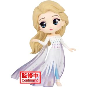 Banpresto Elsa Frozen 2 Ver. A Figur - 14cm PVC Banpresto Elsa Frozen 2 Ver. A Figur - 14cm PVC