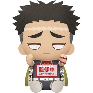 Muñeco de peluche Gyomei Himejima - 20 cm - Demon Slayer Muñeco de peluche Gyomei Himejima - 20 cm - Demon Slayer