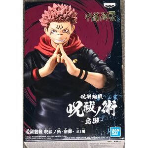 Figurine Sukuna Banpresto - 18cm - Jujutsu Kaisen - Collection Figurine Sukuna Banpresto - 18cm - Jujutsu Kaisen - Collection