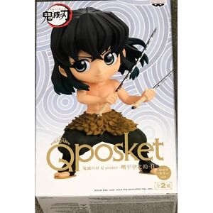 Banpresto Inosuke Hashibira II (Ver.B) Figure - Demon Slayer Banpresto Inosuke Hashibira II (Ver.B) Figure - Demon Slayer
