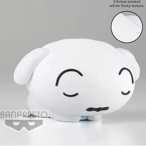 Banpresto Shiro Fig. B PVC 8cm - Collectible Figure Banpresto Shiro Fig. B PVC 8cm - Collectible Figure