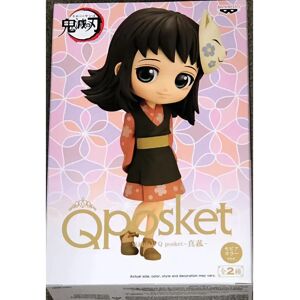 Banpresto Demon Slayer Kimetsu no Yaiba Makomo Ver.B Q posket - Figurine - Publicité Banpresto Demon Slayer Kimetsu no Yaiba Makomo Ver.B Q posket - Figurine - Publicité