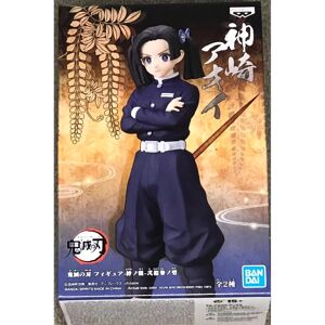 Banpresto Aoi Kanzaki Kizuna no Sou PVC Figure - Demon Slayer Collectible Banpresto Aoi Kanzaki Kizuna no Sou PVC Figure - Demon Slayer Collectible