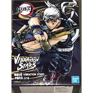 Banpresto Demon Slayer Tengen Uzui Figure - 13cm Banpresto Demon Slayer Tengen Uzui Figure - 13cm