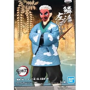 Banpresto Sakonji Urokodaki Kizuna no Sou - 17cm - Demon Slayer Figurine Banpresto Sakonji Urokodaki Kizuna no Sou - 17cm - Demon Slayer Figurine