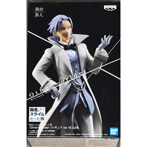 BanPresto Clayman Figur - That Time I Got Reincarnated As A Slime - Verzamelbeeldje, 18cm BanPresto Clayman Figur - That Time I Got Reincarnated As A Slime - Verzamelbeeldje, 18cm