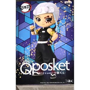 Bandai Tengen Uzui 15cm Q Posket Demon Slayer - Figure Bandai Tengen Uzui 15cm Q Posket Demon Slayer - Figure