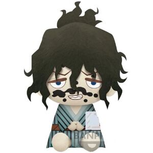 Peluches Gyutaro de Bandai - Demon Slayer Kimetsu no Yaiba - 20cm - Publicité Peluches Gyutaro de Bandai - Demon Slayer Kimetsu no Yaiba - 20cm - Publicité