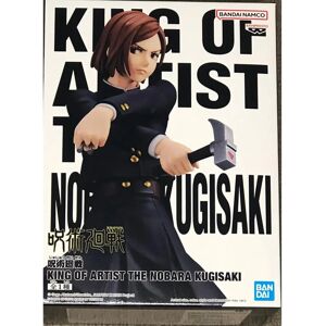 Figurine Nobara Kugisaki Jujutsu Kaisen - 20cm - Collection Figurine Nobara Kugisaki Jujutsu Kaisen - 20cm - Collection