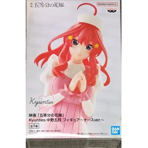 Figura Enfermeira Itsuki Nakano - 18cm - The Quintessential Quintuplets Figura Enfermeira Itsuki Nakano - 18cm - The Quintessential Quintuplets