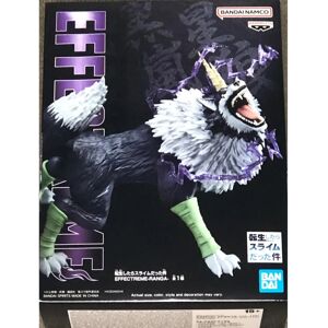 Figurine Banpresto Ranga Effectreme - That Time I Got Reincarnated as a Slime - Publicité Figurine Banpresto Ranga Effectreme - That Time I Got Reincarnated as a Slime - Publicité
